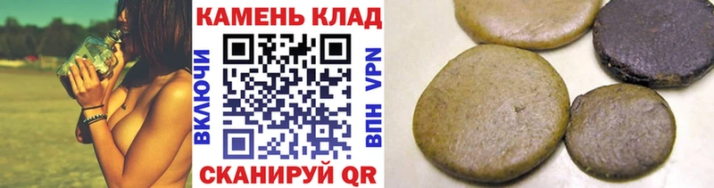 гидра вход  Зеленоградск  ГАШИШ hashish  купить наркоту 