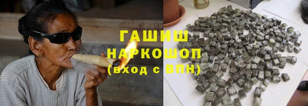 кокаин колумбия Алексеевка