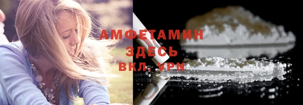 кокаин колумбия Алексеевка