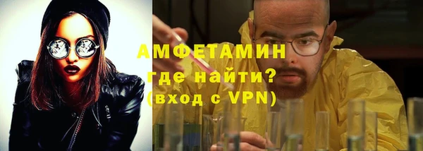 кокаин колумбия Алексеевка
