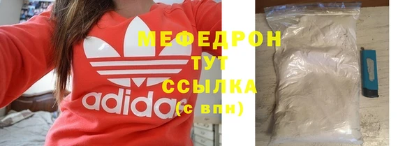 синтетический гашиш Семёнов
