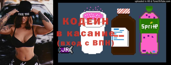 трава Алзамай