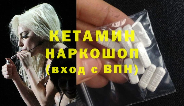 кокаин колумбия Алексеевка