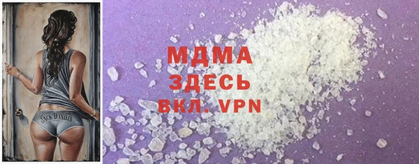 трава Алзамай