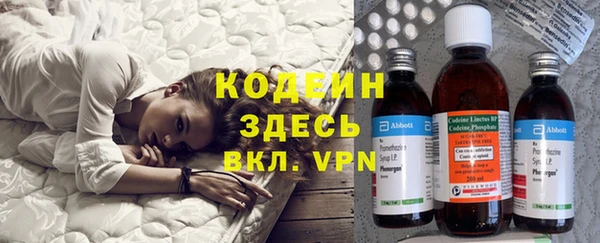 кокаин колумбия Алексеевка