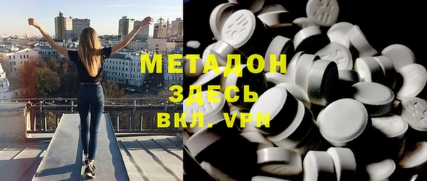 кокаин колумбия Алексеевка