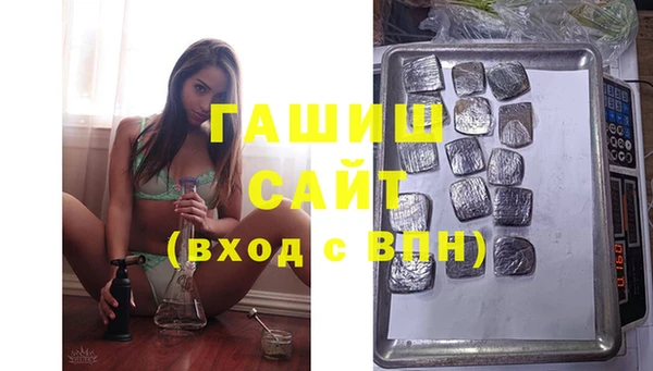 кокаин колумбия Алексеевка