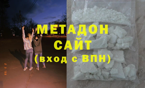 трава Алзамай