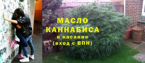 трава Алзамай